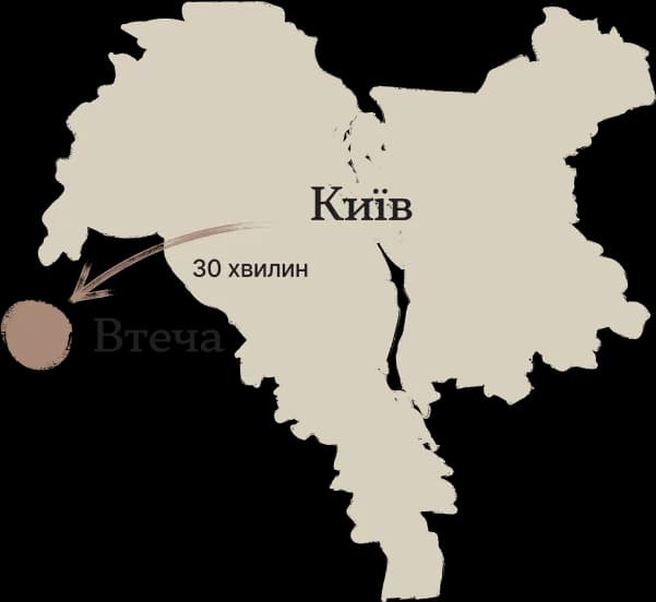 Карта розташування — 30 хвилин на захід від Києва